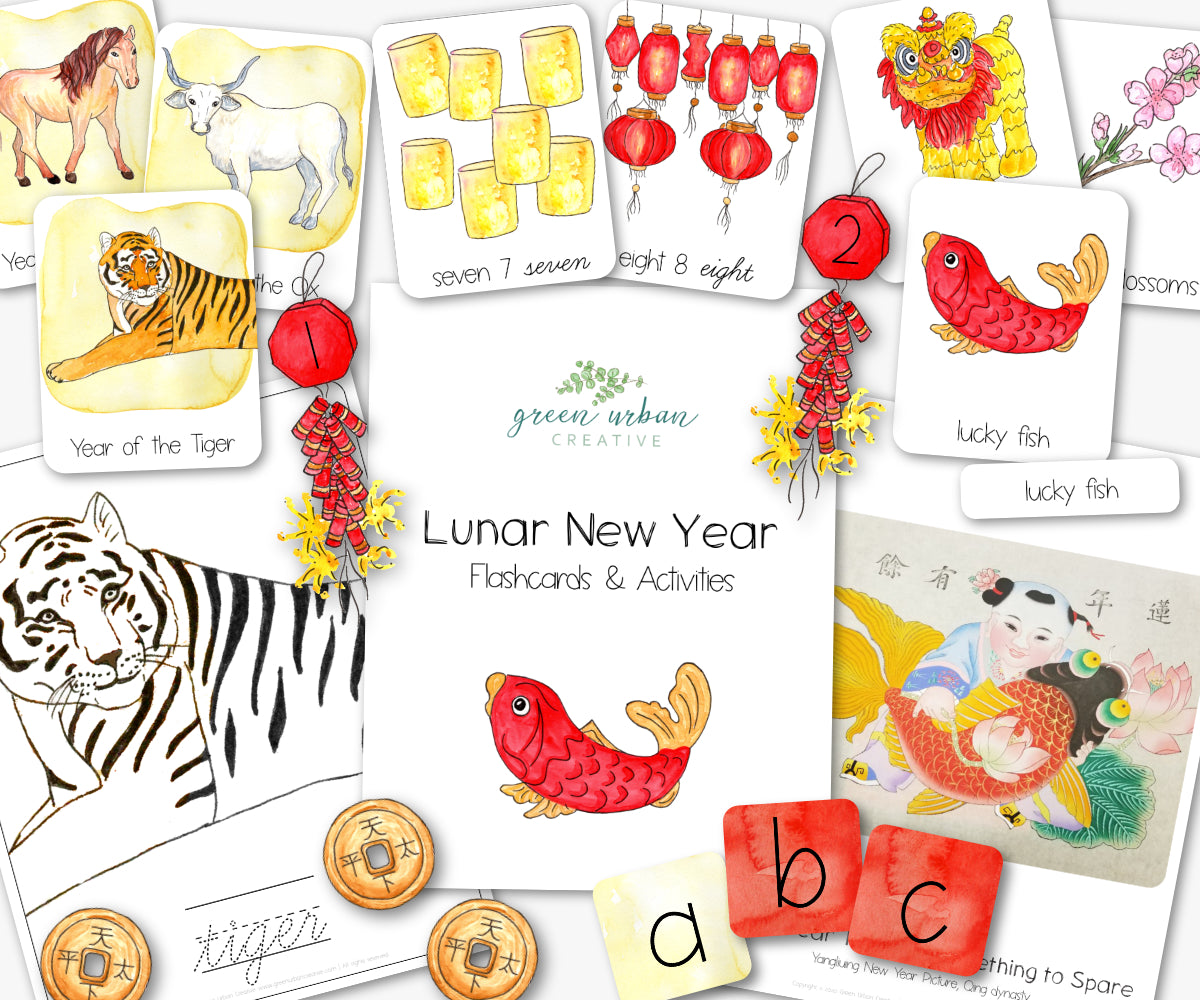 Lunar New Year | Digital Download